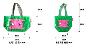 Borsa riciclata in tessuto a pp borsa della spesa in plastica riutilizzabile personalizzata in laminato con logo in polipropilene borsa della spesa impermeabile - Product Image 3