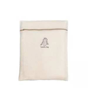 <span class=keywords><strong>Bolsas</strong></span> duraderas de malla <span class=keywords><strong>para</strong></span> la ropa sucia, con cremallera <span class=keywords><strong>para</strong></span> <span class=keywords><strong>lavadora</strong></span>, blusa, sujetador, <span class=keywords><strong>medias</strong></span>, ropa interior, lencería, 7 Uds. - Product Image 2