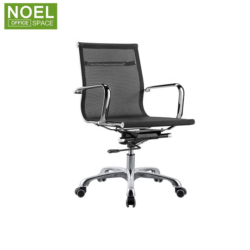 Эргономичный офисный средний задний полный сетчатый исполнительный стул