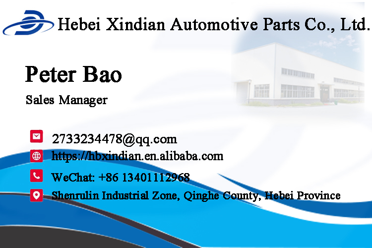 Hebei Xindian Automotive Parts Co., Ltd. logo