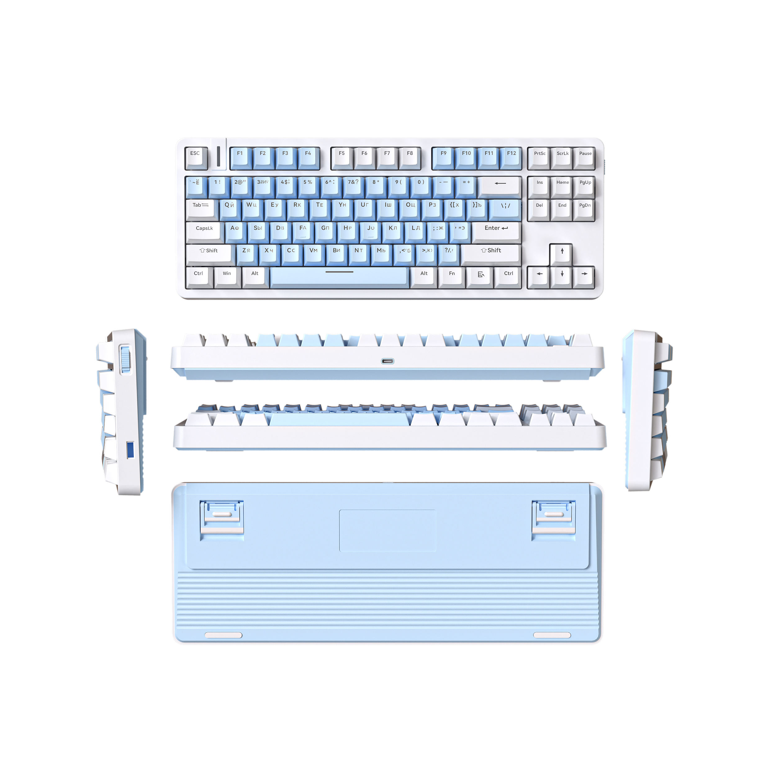 G87 Bleu clair + Blanc (russe)