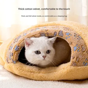 Großhandel Warmes Winter-Katzenbett Geschlossener Typ Schlafsack für Alle Jahreszeiten Dickes Abnehmbares Waschbares Kissen für den Innenbereich Ovale Form - Product Image 2
