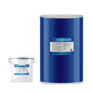 Fabricant d'adhésif fournir un mastic adhésif structurel en silicone <span class=keywords><strong>bicomposant</strong></span> pour le verre isolant - Product Image 2