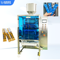 Machine de remplissage et d'emballage verticale automatique multi-voies pour liquides, destinée aux sachets de miel, de gelée de fruits et aux produits en stick