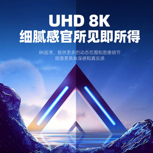 Mini Hdmi To Hdmi <b>Adapter</b> 8K Uhd Laptop Aluminum Alloy C8K-02 - Product Image 5