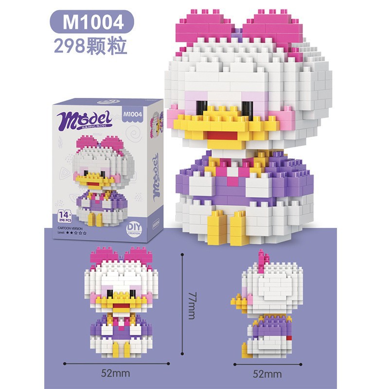 M1004 Caneton rose [298 pièces] Boîte de couleur