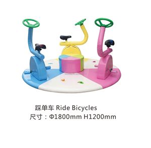 Structure gonflable Octopus rotative en mousse souple pour parcs d'attractions intérieurs pour enfants de 3 à 10 ans, capacité 8 personnes - Product Image 4