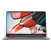 Untuk Lenovo ThinkBook 15 Gen5 2023 Model terbaru AMD Ryzen 5 7530U 16GB RAM 512GB SSD 15.6 inci FHD IPS tampilan lampu latar LED