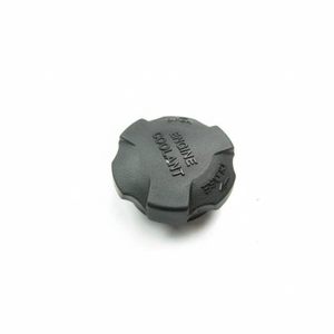 Original Hyundai I20 Universal Fit Spare <b>Radiator</b> Water Canister Additional Tank Cover [254] Quality <b>Caps</b> 2-Year Warranty Made - Product Image 2