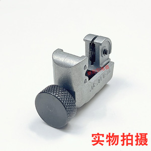 เครื่องตัดท่อวีทีซี 19 ขนาด 1 8 ถึง 3 4 นิ้ว สแตนเลส สำหรับตัดท่อทองแดง - Product Image 3