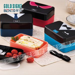 Bangduo <b>Lunch</b> <b>Box</b> Rectangle PP Double Layer <b>Microwave</b> Safe Man Lady Pattern - Product Image 2