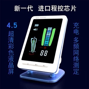 Localizador de Ápice Dental, Medidor de Longitud de Conducto Radicular, Eléctrico, Certificado CE, Clase II, Grado Médico - Product Image 3