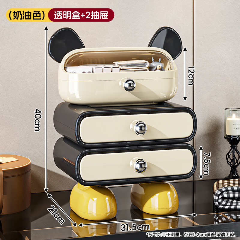 Includes storage box - three layers - milky white