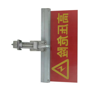 Lampe de signalisation solaire à LED rouge Mono Si, 50000 heures, garantie 5 ans, pour usage extérieur - Product Image 3