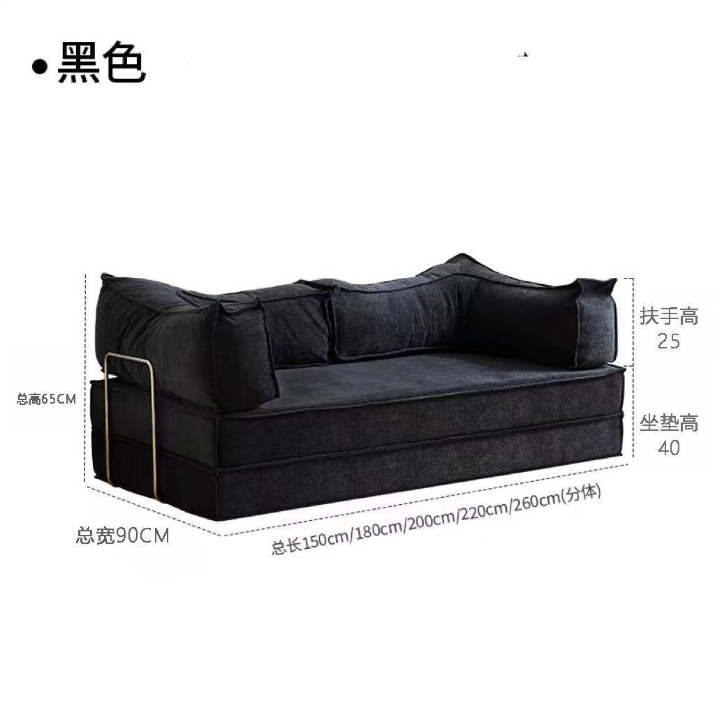 Black corduroy