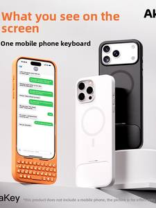 <span class=keywords><strong>Tastiera</strong></span> Wireless Retroilluminata Metakey 2.4Ghz con Attacco Magnetico <span class=keywords><strong>per</strong></span> <span class=keywords><strong>iPhone</strong></span> 16/17 Pro Max, Compatibile con Desktop, Protezione <span class=keywords><strong>per</strong></span> Telefono - Product Image 3