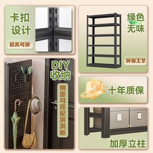 Étagère à chaussures en acier Enen-Iyanen à 4 niveaux, anti-poussière, autoportante, pour entrée, hall, usage domestique - Product Image 2