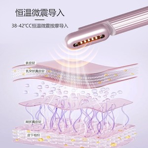 Eye Massage Handheld Rechargeable <b>USB</b>-C Wireless Anti-Aging For Eyes With <b>Heat</b> And Vibration - Product Image 4