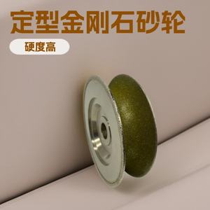 CNC portable personnalisé pour machine de rectification de bords, pour le façonnage de perles électrolytiques, le façonnage de corps en acier et le rectification d'arcs intérieurs avec meules - Product Image 6