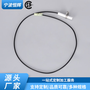 Aguja de encendido universal para estufas de gas, secadoras, chimeneas HF 010, pieza metálica integrada para iluminación eléctrica - Product Image 2