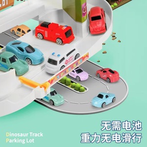 Piste de course automobile et ferroviaire Panshan, <span class=keywords><strong>garage</strong></span> d'aventure pour voitures jouets, piste de course pour dinosaures, rampe et parking miniature - Product Image 4