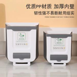 Poubelle de cuisine Hy-0170, poubelle rectangulaire murale suspendue pour une utilisation intérieure et extérieure - Product Image 3