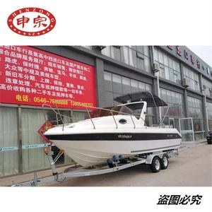 <span class=keywords><strong>Remolque</strong></span> de Barco Galvanizado de 3 Toneladas con Eje Tándem de <span class=keywords><strong>4</strong></span> Ruedas en Venta - Product Image 3