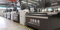 Enrutador CNC de compuestos de alta velocidad y alto pulido, velocidad rápida, tallado fino, soporte de trabajo en madera, formato AI, gran oferta, 2017