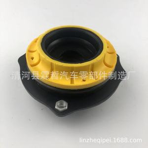 Adhésif de toit Cadillac XT5 84016312 421256853 pour panneau insonorisant de voiture - Product Image 1