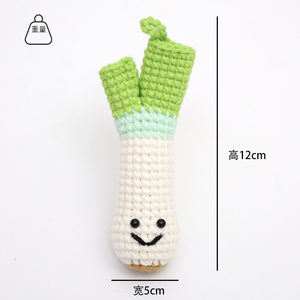 Vente en gros : Jouet <span class=keywords><strong>tricot</strong></span>é amusant avec carte positive, grande poupée <span class=keywords><strong>au</strong></span> crochet mignonne de 8 cm, poupée de dessin animé créative en forme <span class=keywords><strong>d</strong></span>'oignon vert, cadeaux pour amis - Product Image 3
