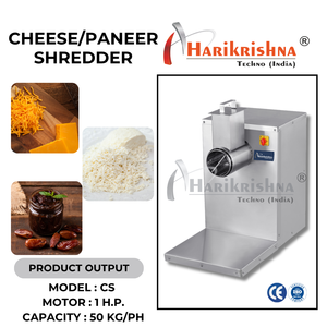 เครื่องขูดชีสอัตโนมัติ Hari Krishna Techno สำหรับครัวเชิงพาณิชย์ ราคาส่งออก - Product Image 4