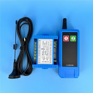 Control Remoto Bidireccional, Control Remoto FM, Receptor FSK, Control Remoto de Dos Vías de 2 Canales APSX-2K - Product Image 2