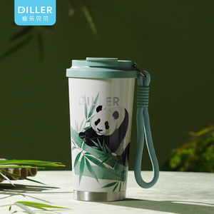 DILLER Isolierter Kaffeebecher für Frauen mit Keramik-Innenfutter, Tragbarer Thermobecher mit Strohhalm, Sturzsicherer Geschenkbecher mit Individualisierungsoption - Product Image 2