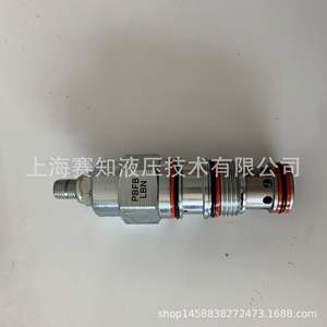 PBFB-LBN SUNhydraulics Nuevo Estado Precio Competitivo Importado de EE. UU. en Existencia - Product Image 3