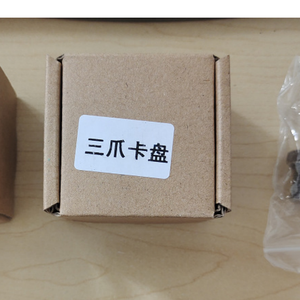 Мини-токарный станок Z011, патрон с тремя захватами из цинкового сплава, 48 мм, с адаптером для сверления M12x1 для ручной дрели - Product Image 6