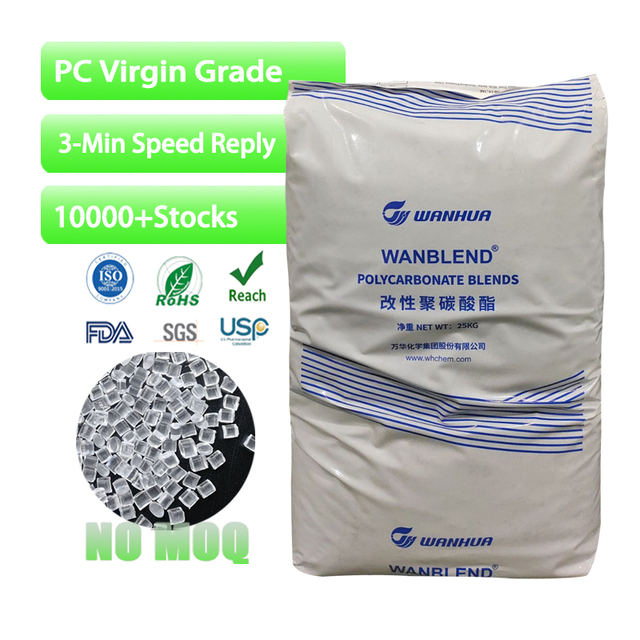 Virgin Polycarbonate High Transparency Pellets PC Granules for Optical Electronic Components High Quality Modified PC