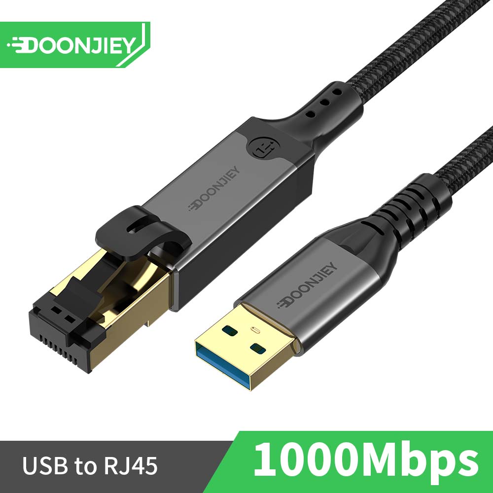 Puce principale USB 1000 Mbps grise