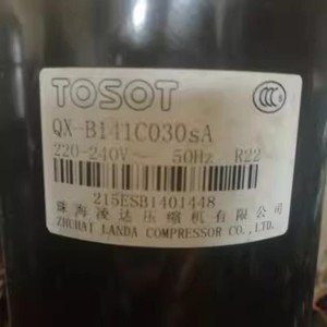 คอมเพรสเซอร์แอร์กรี รุ่น QX-B141C030SA 220-240V 50Hz R22 แบบปริมาตรคงที่ - Product Image 1