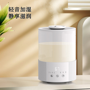 Humidificador de Escritorio Inteligente Blanco 10012K, Humidificador de Aire Ultrasónico de Gran Capacidad para Uso en el Hogar y Dormitorio - Product Image 1