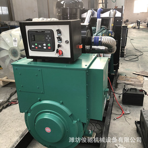 Weifang Junchi 300kW Diesel <b>Generator</b> Set Water Cooling <b>Mobile</b> Power Station - Product Image 5