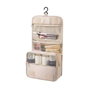 Trousse de toilette de voyage beige rectangulaire avec crochet, rangement multifonctionnel pour maquillage et articles de toilette, pour hommes et femmes - Product Image 1