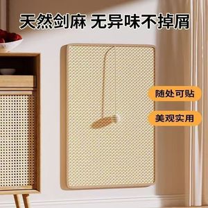 Wall Mounted Cat Scratching <b>Board</b> Sisal <b>Mat</b> With Hanging Ball Wear Resistant For Indoor Cats Multiple Sizes Available - Product Image 2