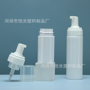 Bouteille de mousse nettoyante, 200 ml ; bouteille de nettoyant pour chaussures blanches ; nettoyant plastique pour nettoyage à sec des doudounes. - Product Image 2