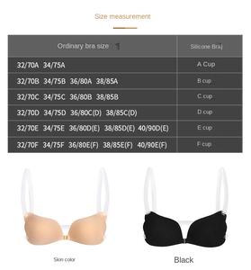 Lala Goddess Angel Wings Push-up-BH Unsichtbarer Silikon-Brust patch Pull-Up-Unterwäsche Solid Pattern New Breast Enhancement Patch - Product Image 6