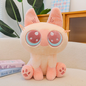 Nouvelle Peluche Créative Chat Siamese Assis, Adorable Jouet en Peluche Chat, Poupée en Peluche Dessin Animé, Jouets en Gros - Product Image 2
