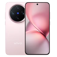 Teléfono Móvil Original Vivo X200 Pro Mini 5G, Pantalla AMOLED de 6.31 Pulgadas y 120 Hz, Cámara de 50.0 MP, Batería de 5700 mAh, Dimensity 9400, Carga Rápida de 90 W