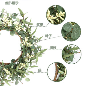 Artificial Eucalyptus <b>Wreath</b> 50cm Soft PVC Home Decor Doorway Hanging Green Leaves White Berries Spring <b>Summer</b> Garden Decoration - Product Image 2