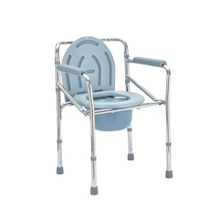 Toilet <b>Chair</b> With Commode Bowl Adjustable Height For Elderly And Pregnant Women <b>Silver</b> Color Rectangle Shape HP-C991 - Product Image 2