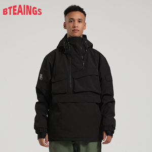 Combinaison de <span class=keywords><strong>ski</strong></span> à capuche et fermeture éclair pour <span class=keywords><strong>femme</strong></span>, haut pour planche à voile simple/double, imperméable, chaude, <span class=keywords><strong>veste</strong></span> multi-poches pour homme, vêtement de couple - Product Image 1