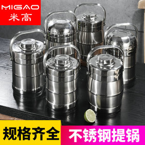 Stainless Steel Double Layer Insulated Lunch <b>Box</b> With Lid Cylinder Shape Food Container Heat Preserving Pot Spill Proof - Product Image 5